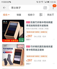 ���۸��᡿ƶ���������ҵ�����