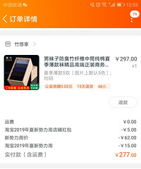 ���۸��᡿ƶ���������ҵ�����