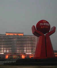 ����������뵺������̨�ݡ�ʮ��ǰ���Լ�����ֱ����������������