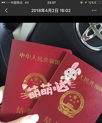 ��������֤��18.04.02