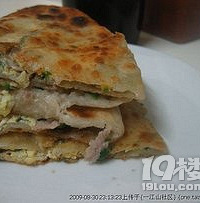 �ĸ���ʳ�����̨�ݼ���