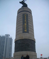 ʮ��ת�۾͹�ȥ�ˣ����ñ�ҵ�����Ӷ�Ҫ���׶�԰��