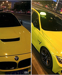 �����п������߼����⳵