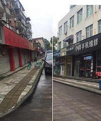 ��԰�´�ĵ��̶������ˣ��ⲻ��ȥ��