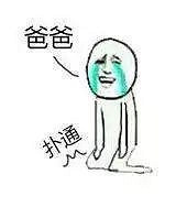 ��ѧ����550��Ԫ�ķ���320��Ԫ���ˣ���ĸ��������Ժ������