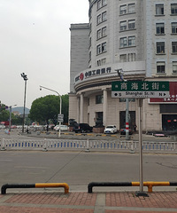 ��֤�˶�ɭ�ٻ���εĿ���Ъҵ����ߵ��ǰͿ˻���̨�ݵ�һ��