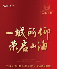 ·�ŽӶ��������ĵ��ֿ����ˣ��г�ů��ô��