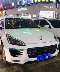 ���Ǹ�ʲôŮ��