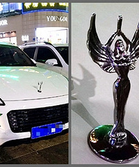 ���Ǹ�ʲôŮ��