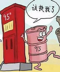 92�Ż���95�����͸����㣿10000�����ͺ�������֤