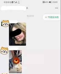 临海小三被原配上门殴打、扒衣服、抓花脸!视频拍下…