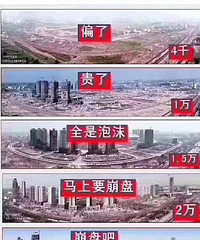 椒江现状1.5-2w的房子,看图很实在