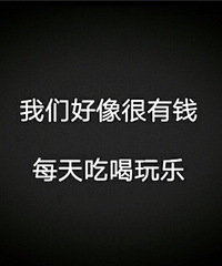 ���۸��᡿һ������Ĳ�Ǩ���ܳ�һ������