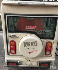 ��ƨ�ɵĳ��ǻ����𣿸о��е���ְ�