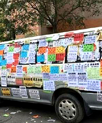 �����й��µ������