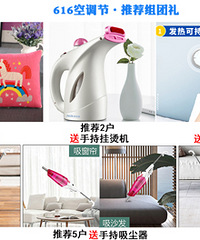 �Ƽ�����һ���� ��Щֱ����