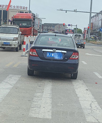 ���������ġ����ﱻBYD�չ��ˣ�