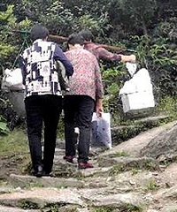 ������ɽ���ּ�Ů����