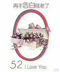 ���۸��᡿520���б�Ҫ�������