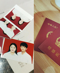 �����ý��֤ȥ����������֤ �Ȳ���520��