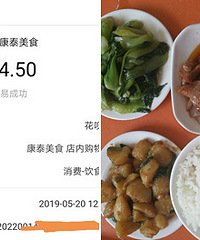 ���ļۣ������˹�14.5Ԫ