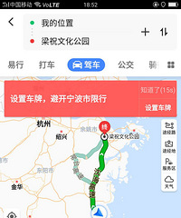 推荐加点钱去不一样的外景拍婚纱照 拒绝千篇一律