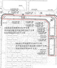 再见,市井平桥