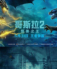 19¥��Ӱ�ţ�����˹��2����ѿ�