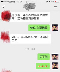 ����������ֳ�����ô��ֵǮ��