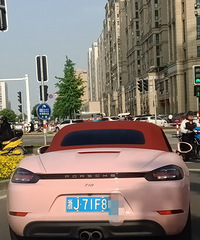 ·�Ͽ���������һ�о����÷��۵ĳ�����