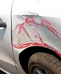 �³���ײ�Է�ȫ��Ҫ�³���ֵ����