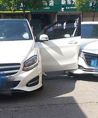 ����Ů˾�������ű�ײ��˭������