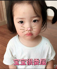 ���۸��᡿���㷢���Լ�������ɱ������ʲô���ĸ��ܣ�