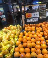 ���۸��᡿����ˮ�������ǵ����ף�����