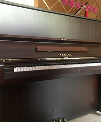 5800Ԫ�𣬽������а�Ǩ��20̨YAMAHA���ٴ���