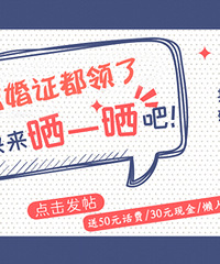 ������֤���� ��50Ԫ����/����ɳ��/30Ԫ�ֽ�