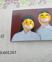 520���첨������ ��ɴ����ѻ�Ů����