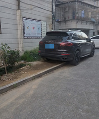 ���������ġ���λ���ţ��̻���Ҳ���Ź�