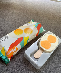 ��������һ���򾡣�����Ũ���������޵ĵ�����ζ