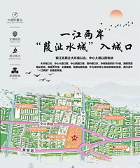 7.4亿起拍!“一江两岸入城口”江南墅西侧地块6月底出让