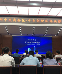 [ֱ��]̨�����������������봴�����ؿ��ƽ��