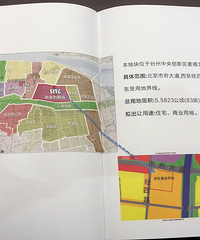 [ֱ��]̨�����������������봴�����ؿ��ƽ��