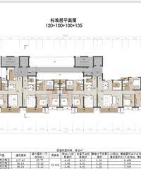 �̵ص¼ӹ��ݿ��̶���40�������Ļ���Ҳ������ȱһ��