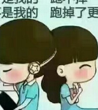 ���۸��᡿����˫����ͬ�ķ��ף����Ƕ���ô����ģ�