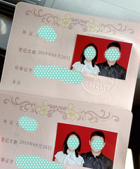 ��·����֤��19.5.20