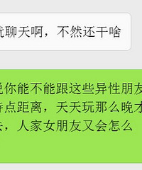 ���۸��᡿�����ˣ�������˭���ˣ�