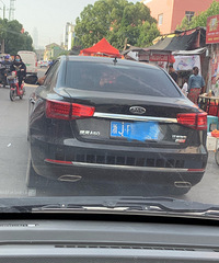 ���������ġ�Զ���о��⳵�ߴ��ϵ�һ�������Ӿ͡�