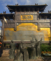 穿越泰宁丹霞风景区,不同于台州高山大河的美