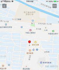 ת�û�ױС�׿γ�