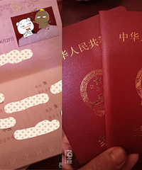 �������� ��һֱ�Ҹ���ȥ��